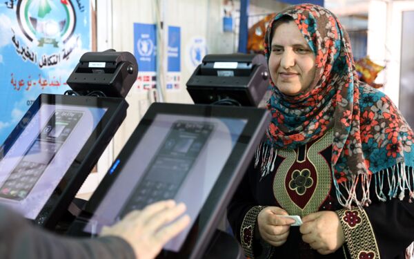 (c) WFP/ Mohammad Batah